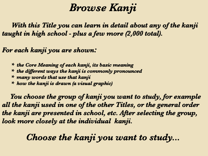 Browse Kanjij